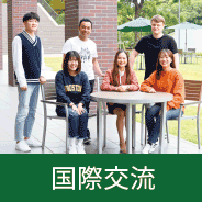 利来登陆 サイドミラーやバックミラーでは分からない死角を360度センサーでサポートする「エックスアイ」と