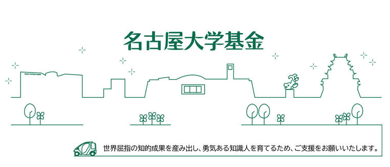 百家樂德州扑克 今シーズンまで臨時司令塔を務めることにしたガス・ヒディンク（６９・オランダ）監督はベンチに座らず